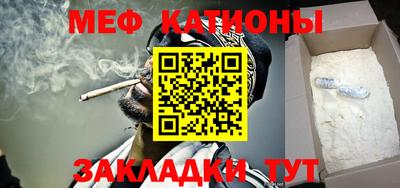 дживик Кумертау