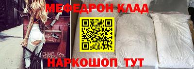 ГАЛЛЮЦИНОГЕННЫЕ ГРИБЫ Кунгур