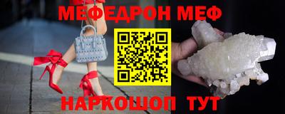 гашишное масло Кулебаки