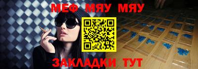 ГАЛЛЮЦИНОГЕННЫЕ ГРИБЫ Кунгур