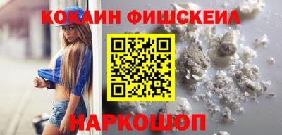 дживик Кумертау