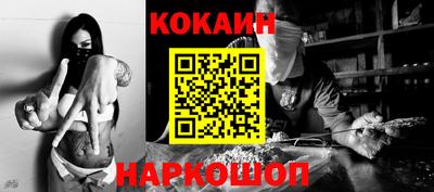 ГАЛЛЮЦИНОГЕННЫЕ ГРИБЫ Кунгур