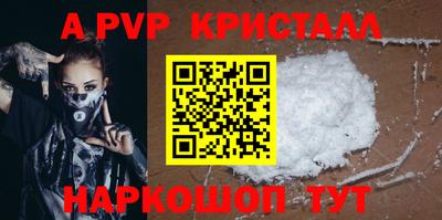 гашишное масло Кулебаки