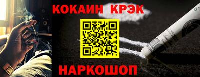 ГАЛЛЮЦИНОГЕННЫЕ ГРИБЫ Кунгур