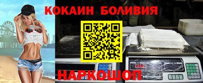 гашишное масло Кулебаки