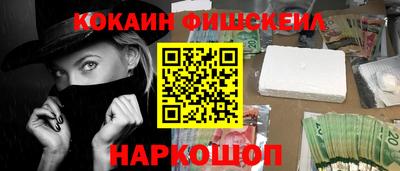гашишное масло Кулебаки