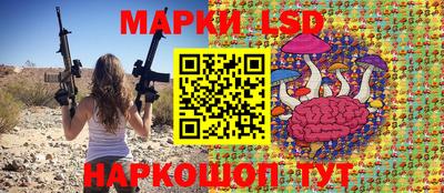 дживик Кумертау