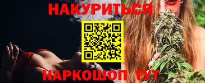 дживик Кумертау