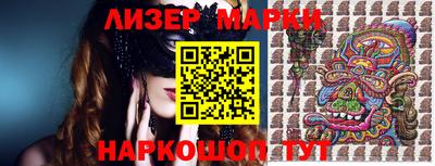 ГАЛЛЮЦИНОГЕННЫЕ ГРИБЫ Кунгур
