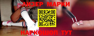 гашишное масло Кулебаки
