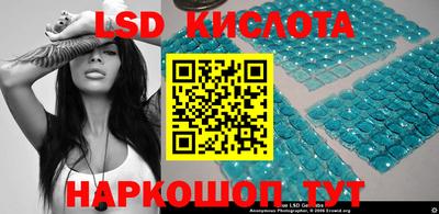 ГАЛЛЮЦИНОГЕННЫЕ ГРИБЫ Кунгур