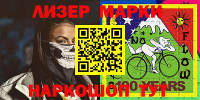 ГАЛЛЮЦИНОГЕННЫЕ ГРИБЫ Кунгур