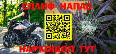 дживик Кумертау