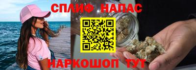 дживик Кумертау