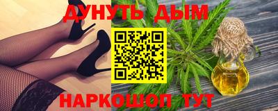 ГАЛЛЮЦИНОГЕННЫЕ ГРИБЫ Кунгур