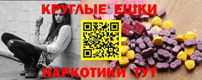 дживик Кумертау