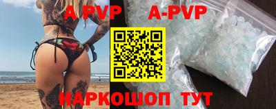 дживик Кумертау