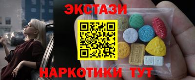 дживик Кумертау