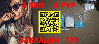гашишное масло Кулебаки