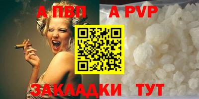 ГАЛЛЮЦИНОГЕННЫЕ ГРИБЫ Кунгур