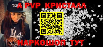 ГАЛЛЮЦИНОГЕННЫЕ ГРИБЫ Кунгур