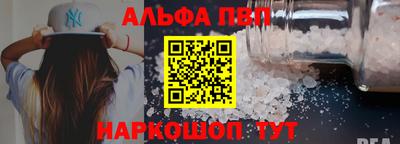 дживик Кумертау