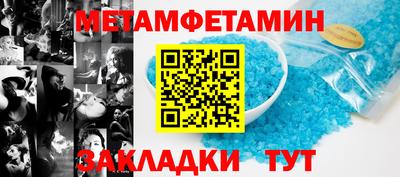 гашишное масло Кулебаки