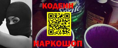 гашишное масло Кулебаки