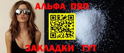 ГАЛЛЮЦИНОГЕННЫЕ ГРИБЫ Кунгур