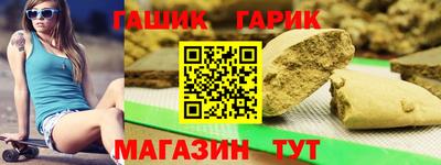 дживик Кумертау