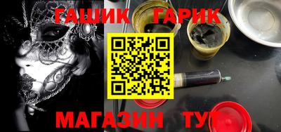ГАЛЛЮЦИНОГЕННЫЕ ГРИБЫ Кунгур