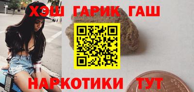 дживик Кумертау
