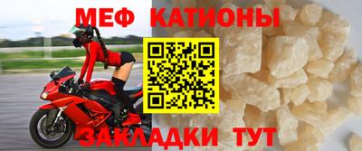 гашишное масло Кулебаки