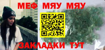 ГАЛЛЮЦИНОГЕННЫЕ ГРИБЫ Кунгур