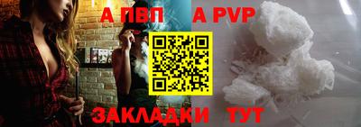 гашишное масло Кулебаки