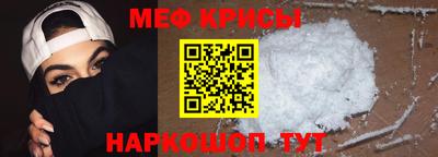 гашишное масло Кулебаки