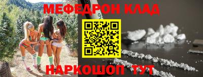 дживик Кумертау