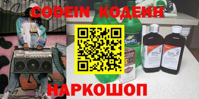 дживик Кумертау