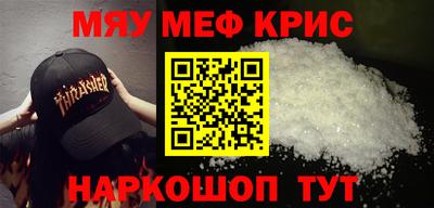 дживик Кумертау